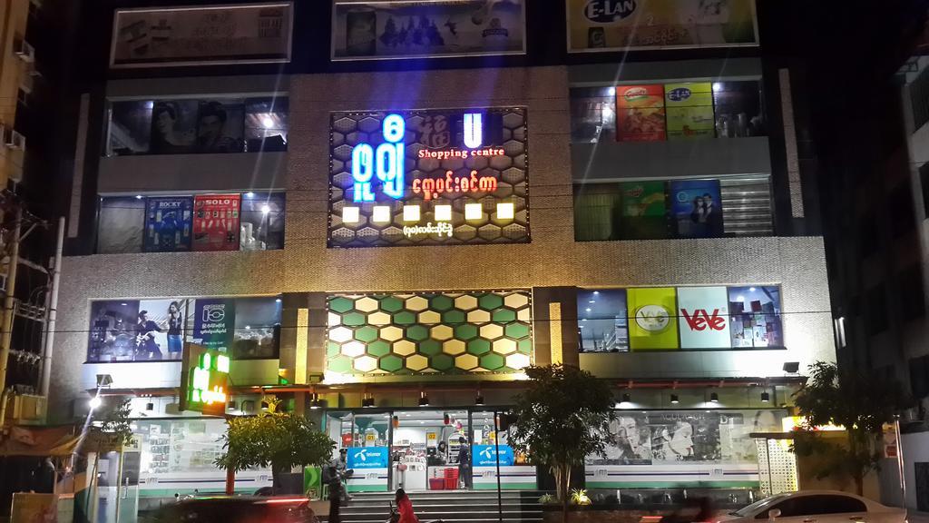 โรงแรมโอเวย์ แกรนด์ มัณฑะเลย์ ภายนอก รูปภาพ